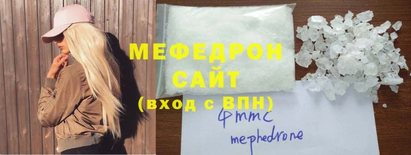 винт Алексин