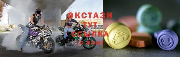 apvp Алексеевка