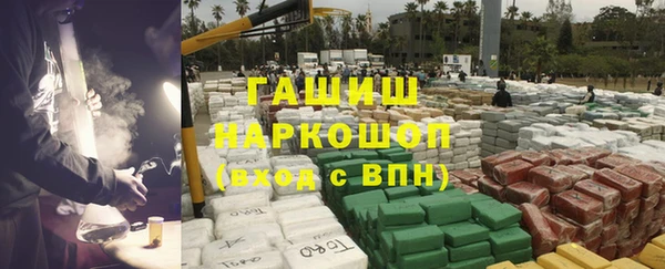 винт Алексин
