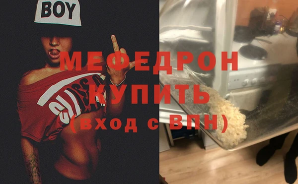 винт Алексин