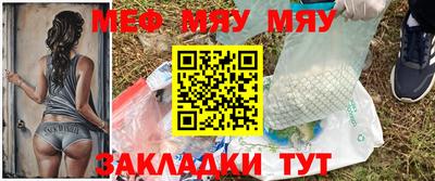 дистиллят марихуана Рязань