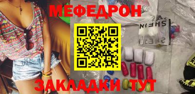 дистиллят марихуана Рязань