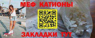 дистиллят марихуана Рязань