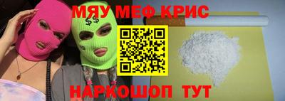 гашиш Рыбинск