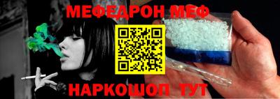 дистиллят марихуана Рязань