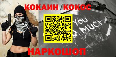 дистиллят марихуана Рязань