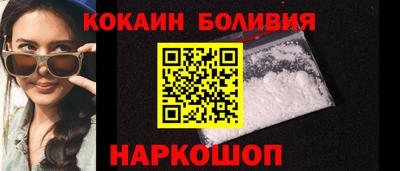 дистиллят марихуана Рязань