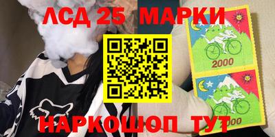 дистиллят марихуана Рязань