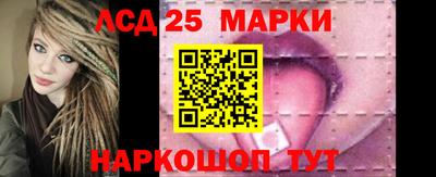 гашиш Рыбинск