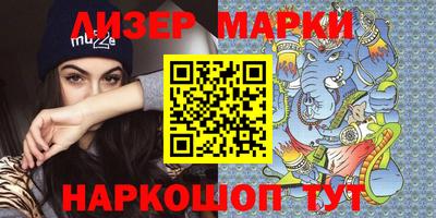 гашиш Рыбинск