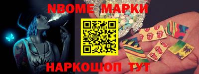 гашиш Рыбинск