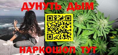 хмурый Рузаевка