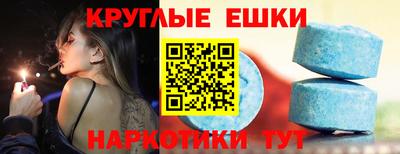 хмурый Рузаевка