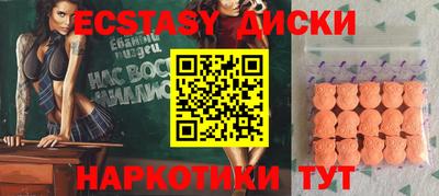 дистиллят марихуана Рязань