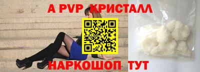 дистиллят марихуана Рязань