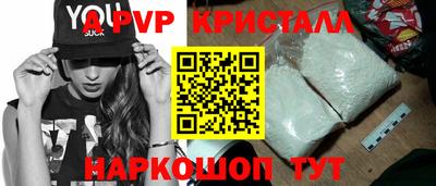 дистиллят марихуана Рязань