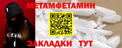 дистиллят марихуана Рязань