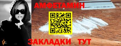 дистиллят марихуана Рязань