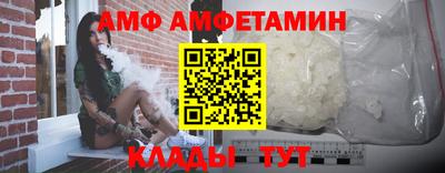 хмурый Рузаевка