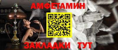 дистиллят марихуана Рязань