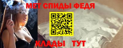 гашиш Рыбинск