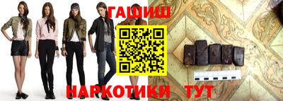 дистиллят марихуана Рязань