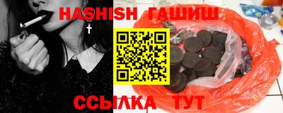 хмурый Рузаевка