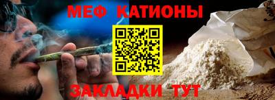 гашиш Рыбинск