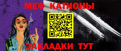 гашиш Рыбинск