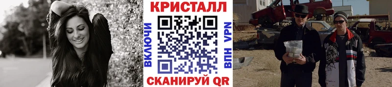 Первитин винт  darknet как зайти  Сорочинск 