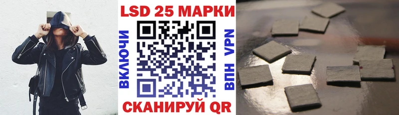 ОМГ ОМГ ТОР  Сорочинск  Марки N-bome 1,8мг 