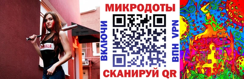 Галлюциногенные грибы GOLDEN TEACHER  Сорочинск 