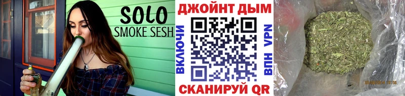 МАРИХУАНА MAZAR  Сорочинск 